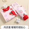 Classic Teddy兒童睡衣女童秋衣秋褲中小童衣服寶寶內(nèi)衣套純棉2件裝 大紅 100  曬單實(shí)拍圖