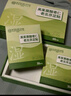 內(nèi)廷上用北京同仁堂吳茱萸足貼艾葉艾草艾灸貼暖足貼腳底穴位足部護理60貼 曬單實拍圖