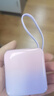 臺電（TECLAST）【3C認(rèn)證】自帶線充電寶22.5W快充10000毫安時可上飛機大容量移動電源 適用蘋果16華為小米安卓 紫 曬單實拍圖
