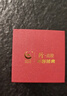 珍尚銀[中國(guó)黃金]情侶對(duì)戒莫桑鉆戒指情侶一對(duì)七夕情人節(jié)禮物求婚銀925 【莫桑鉆】情侶對(duì)戒 曬單實(shí)拍圖