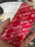 阿爾法潤康孕婦維生素復合備孕葉酸補鈣鐵鋅硒多種維生素礦物質(zhì)30天量 曬單實拍圖