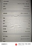 Apple/蘋果 ipad pro2022款11/12.9英寸 M2芯片蘋果平板電腦 22款iPad Pro11英寸 深空灰色 256GB WIFI版 未使用+配件大禮包 曬單實(shí)拍圖