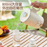 蘇泊爾（SUPOR）便攜式燒水壺電水壺折疊0.8L 旅行出差家用養(yǎng)生沖奶電熱水壺學生304不銹鋼泡面杯 SW-08J01 曬單實拍圖