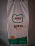 開(kāi)心朵朵懸掛式抽紙1680張大包衛生紙巾家用餐巾紙抽廁紙擦手紙 5層 1680張*4提 曬單實(shí)拍圖