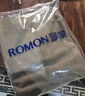 羅蒙（ROMON）保羅衛衣男士秋冬季長(cháng)袖t恤打底衫圓領(lǐng)刺繡寬松百搭男裝上衣服男 卡其 XL 【建議150-165斤】 曬單實(shí)拍圖
