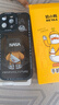 奶小鴨（NEYAA）適用蘋果16promax手機殼 iphone16promax保護套全包硅膠防摔超薄創(chuàng)意卡通簡約軟殼男女款 石墨黑 曬單實拍圖