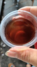 河源紫金竹殼茶廣東涼茶特產(chǎn)夏天養生茶葫蘆竹節茶金銀花五指毛桃 50根竹殼茶 曬單實(shí)拍圖