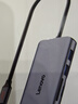 聯(lián)想（Lenovo）Type-C擴(kuò)展塢USB-C讀卡器拓展塢HDMI千兆網(wǎng)口轉(zhuǎn)接頭HUB分線器適用蘋果15MacBook小新筆記本ipad 曬單實(shí)拍圖