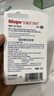 百蕾適薄荷防曬潤(rùn)唇膏SPF15  清涼薄荷 夏季唇部防曬1支裝4.25g 曬單實(shí)拍圖