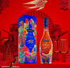 馬爹利 名士 VSOP 干邑白蘭地 法國進(jìn)口 蛇年禮盒 700mL 曬單實(shí)拍圖