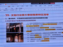 a4紙磁吸文件夾插頁(yè)文件袋電梯檢查記錄表消防點(diǎn)檢表卡套衛(wèi)生檢查展示框磁性展示貼收納夾粘貼式墻上保護(hù)套 【銀色】橫豎通用-鏤空面板-1個(gè) A4放紙張尺寸21X29.7cm 曬單實(shí)拍圖