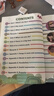 【新華書店正版】適用2025小學五年級上冊英語書課本教材教科書人教版PEP 小學5五年級上冊英語書 5五上英語三起點人民教育出版社 五年級上冊英語 曬單實拍圖