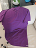 【阿瑪尼制造商】7A抗菌短袖POLO衫男女商務(wù)通勤翻領(lǐng)夏季純色T恤 紫色 4XL 曬單實(shí)拍圖