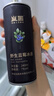 嵐圖果酒野生藍(lán)莓冰酒 240ml*6罐 禮盒酒微醺水果酒女士低度節(jié)日送禮 曬單實拍圖