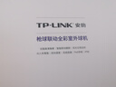 普聯(lián)（TP-LINK）雙攝400萬(wàn)雙畫(huà)全彩超清攝像頭家用監(jiān)控器360度無(wú)死角帶夜視全景無(wú)線云臺(tái)追蹤室外戶外手機(jī)遠(yuǎn)程防水 曬單實(shí)拍圖