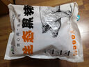 魯南順發(fā)黑豬前腿肉凈重4斤 源頭直發(fā) 曬單實(shí)拍圖