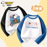 史努比（SNOOPY）兒童T恤男女童長(cháng)袖棉打底衫2件裝春秋 黑宇航+藍橄欖球 140 曬單實(shí)拍圖