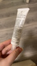 芙麗芳絲（Freeplus）水潤保濕乳液30ml（清爽型)有效期至2026年4月 曬單實(shí)拍圖