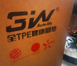 3W適用于TPE汽車腳墊長(zhǎng)城WEY魏派摩卡VV5 VV6 VV7s藍(lán)山六座P8專用 藍(lán)山六座腳墊+全套毯面 曬單實(shí)拍圖