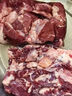 科爾沁 國產(chǎn)原切筋頭巴腦凈重4斤 燉煮食材 生鮮牛肉 曬單實拍圖