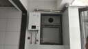 林內(nèi)（Rinnai）【小蠻腰】16升燃氣熱水器天然氣【國家補貼15%】智慧恒溫升級CPU低水壓啟動16GD31（JSQ31-GD31） 曬單實拍圖