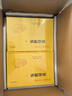 【新華書(shū)店】資治通鑒系列自選：資治通鑒 精裝全本全譯全套18冊 8冊 20冊 史記 中國通史 二十四史 傳世經(jīng)典 中華書(shū)局 岳麓書(shū)社 華中科技大學(xué)出版社等 資治通鑒18冊【中華書(shū)局】文白對照 曬單實(shí)拍圖