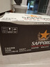 三寶樂日本原裝進(jìn)口札幌啤酒聽裝生搾 500mL 24罐 【26年4月到期】 曬單實(shí)拍圖