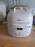 美的（Midea）國家補貼小白鍋電壓力鍋1.8L開學(xué)宿舍304不銹鋼內(nèi)膽 智能預(yù)約煮飯煮粥開蓋火鍋MY-E2925G飯煲1-3人 曬單實拍圖
