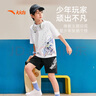 安踏兒童針織五分褲男童潮流系列少年頑家針織五分褲A52528705 曬單實(shí)拍圖