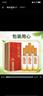 瀘州老窖 金色未來(lái) 瀘州陳曲 濃香型白酒 52度 500ml*6盒 整箱裝 曬單實(shí)拍圖