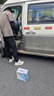 瓦爾塔（VARTA）汽車電瓶蓄電池 藍標 55B24L 軒逸鈴木騏達陽光東風福瑞達鋒馭 曬單實拍圖