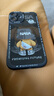 奶小鴨（NEYAA）適用蘋果16plus手機(jī)殼 iphone16plus保護(hù)套鏡頭全包硅膠防摔超薄創(chuàng)意卡通簡約軟殼男女款 石墨黑 曬單實(shí)拍圖