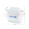 碧然德（BRITA） 家用濾水壺 凈水壺濾芯 Maxtra 多效濾芯 6枚裝 曬單實拍圖