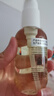 Evereden撫觸油 寶寶舒緩潤膚油新生兒按摩油天然撫觸小金瓶118ml老爸抽檢 曬單實(shí)拍圖