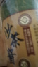 皇牌沙茶醬300g 沙爹醬沙茶面醬火鍋蘸醬 汕頭市非物質(zhì)文化遺產(chǎn) 曬單實(shí)拍圖