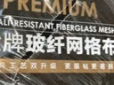 克里斯汀PVC護(hù)角條異型圓弧圓角吊頂神器護(hù)墻角線施工防撞保護(hù)全新料家用 Φ25mm可彎圓角2.4m D9430 10根 曬單實拍圖