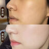 OHBT黃芪霜60g老國貨保濕煥白去黃提亮抗皺緊致抗衰面霜男女護(hù)膚品 曬單實(shí)拍圖