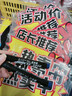 嘉旅爆炸貼價格標(biāo)簽中號促銷牌標(biāo)價牌新款展示牌空白黃色促銷活動商品 25款-批發(fā)3號(促銷價)10張/包 曬單實(shí)拍圖