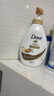 多芬（Dove）密集修護(hù)氨基酸洗發(fā)水700g 男士女士洗發(fā)露 針對(duì)染燙受損易斷發(fā) 曬單實(shí)拍圖