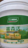 三棵樹漆（SKSHU）趣森活補(bǔ)墻漆家用白色墻面修復(fù)翻新去污遮蓋墻壁裂縫修補(bǔ)神器 白色（可刷7㎡兩遍） 1L*1件 曬單實(shí)拍圖