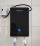 美菱（MeiLing）即熱式電熱水器恒溫變頻抗菌抑菌家用衛(wèi)生間出租屋通用加熱器速熱免儲水洗澡器小型超薄淋浴加熱寶 7500W 【抗菌抑菌+漏保開關(guān)】鑄鋁款包安裝 曬單實(shí)拍圖