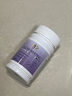 BVZ白番茄美白膠囊蝦青素膠原蛋白肽內(nèi)調(diào)變白提亮膚色去黃改善暗沉 曬單實拍圖