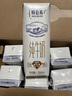 蒙牛特侖蘇純牛奶250ml*16盒3.6g乳蛋白禮盒整箱裝 曬單實(shí)拍圖