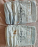 babycare皇室pro裸感紙尿褲M40(6-11kg)嬰兒尿不濕超薄透氣大吸量 曬單實(shí)拍圖