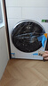 美的（Midea）洗烘套裝 10KG滾筒洗衣機+變頻熱泵烘干機【清風明月2.0洗烘塔】MGH20A-W+AIR 純平全嵌 國家補貼 曬單實拍圖
