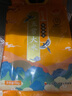 稻可道當(dāng)季新米 五常大米10斤（5公斤） 東北大米 曬單實拍圖