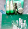 百雀羚（PECHOIN）護膚套裝肌初4件套水水乳精華抗皺緊致保濕品質(zhì)國貨送女友 曬單實拍圖