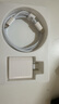 固質(zhì)優(yōu)品適配蘋果充電器充電線氮化鎵原裝45W快充PD套裝iPhone14ProMax13 16 15手機(jī)12正品充電頭30W數(shù)據(jù)線 【原盒封裝】30W快充頭+閃充線丨1米套裝 曬單實(shí)拍圖