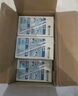 優(yōu)然牧業(yè) YOURAN DAIRY純牛奶  3.2g優(yōu)質乳蛋白 早餐搭檔  禮盒裝 7月產 250ml*24盒/箱*2箱 曬單實拍圖