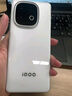 vivo iQOO Z10 Turbo+ 12GB+256GB 云海白 天璣9400+旗艦芯 8000mAh超薄藍海電池 國家補貼 電競手機 曬單實拍圖